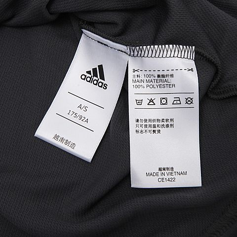 adidas阿迪达斯男子CLUB C/B POLOPOLO衫CE1422