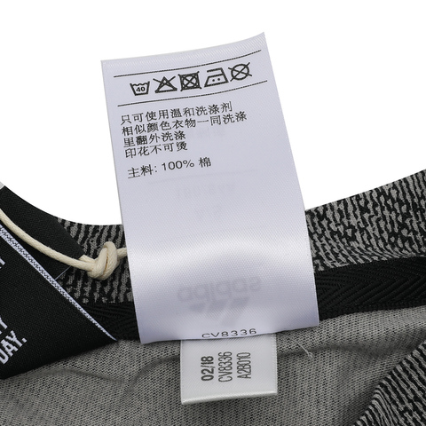 adidas阿迪达斯女子W ESS AOP T圆领短T恤CV8336