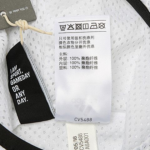 adidas阿迪达斯女子JKT ID MESH梭织外套CV5488
