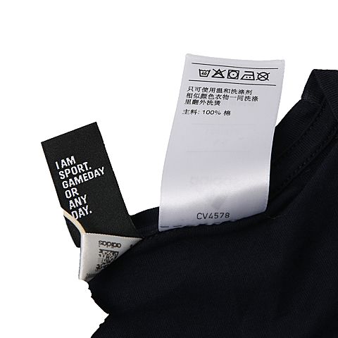 adidas阿迪达斯女子ADI EMBLEM W圆领短T恤CV4578