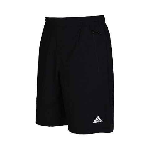 adidas阿迪达斯男子SHORT WV BOX梭织短裤CZ3487