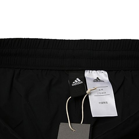 adidas阿迪达斯男子SHORT WV BOX梭织短裤CZ3487