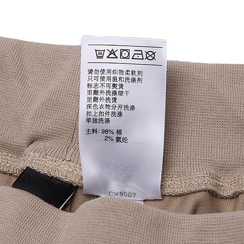 adidas阿迪达斯男子SHORT WV AOP梭织短裤CX5007