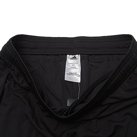 adidas阿迪达斯男子4KRFT Sho chill针织短裤CE4727