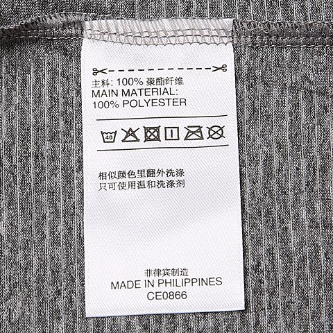 adidas阿迪达斯男子FreeLift CC圆领短T恤CE0866