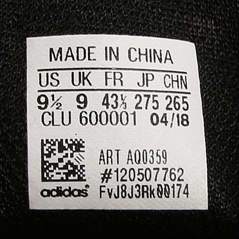 adidas阿迪达斯新款中性falcon elite rs 3 uPE跑步鞋AQ0359