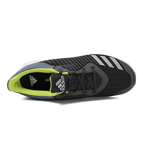 adidas阿迪达斯男大童FortaRun K跑步鞋CP9987
