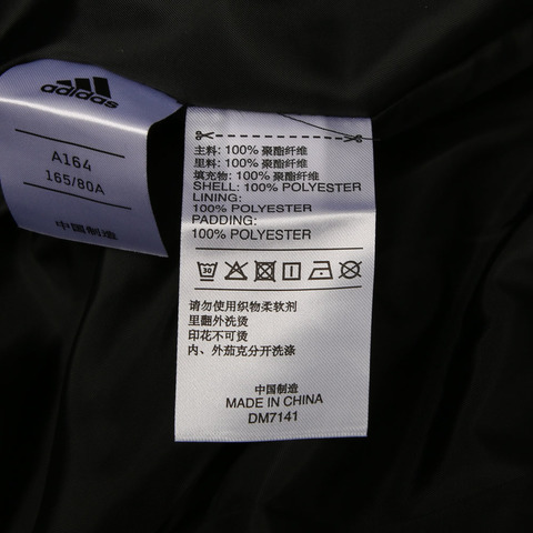 adidas阿迪达斯男大童YB J 2IN1 JKT二合一棉服DM7141