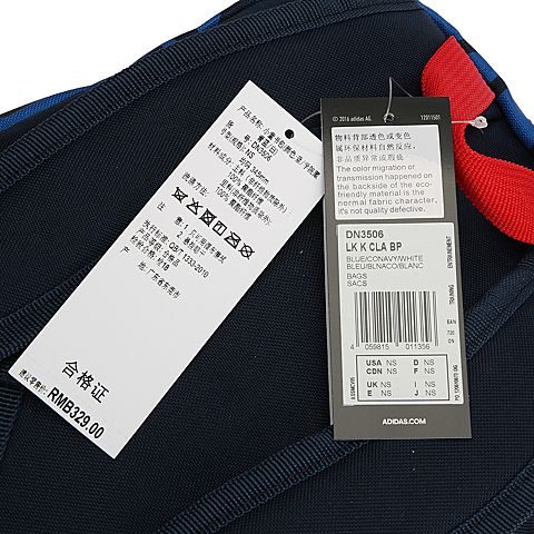 adidas阿迪达斯男小童LK K CLA BP双肩包DN3506