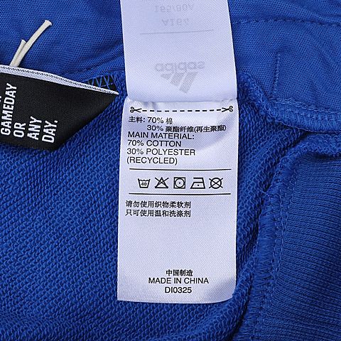 adidas阿迪达斯男大童YB CP HOODIE连帽卫衣DI0325