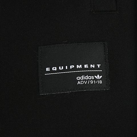 adidas Originals阿迪三叶草男子EQT SHORTS针织短裤DN8052