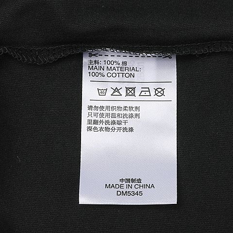 adidas阿迪达斯女子GFX SS T BOS圆领短T恤DM5345