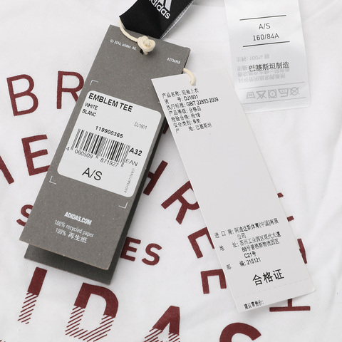 adidas阿迪达斯女子EMBLEM TEE圆领短T恤DJ1601