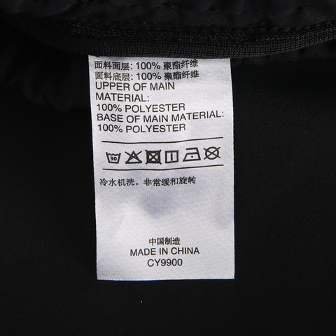 adidas阿迪达斯男子M ZNE pt wv梭织长裤CY9900