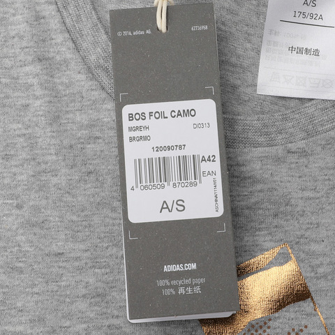 adidas阿迪达斯男子BOS FOIL CAMO圆领短T恤DI0313