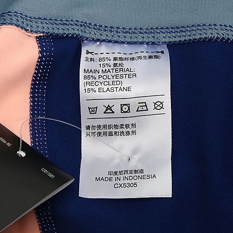 adidas阿迪达斯女子BT HR SOFT L紧身长裤CX5305