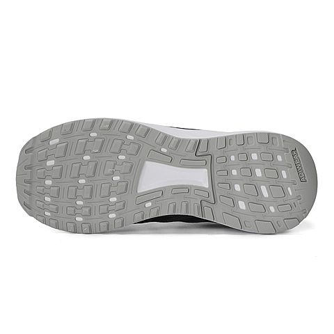 adidas阿迪达斯女子DURAMO 9PE跑步鞋B75990