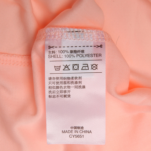 adidas阿迪达斯女子RS SS TEE W圆领短T恤CY5651