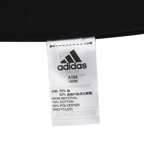 adidas阿迪达斯男婴-小童LK HLW CREW SET长袖套服DX1764
