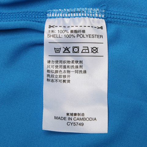 adidas阿迪达斯男子RESPONSE TEE M圆领短T恤CY5749