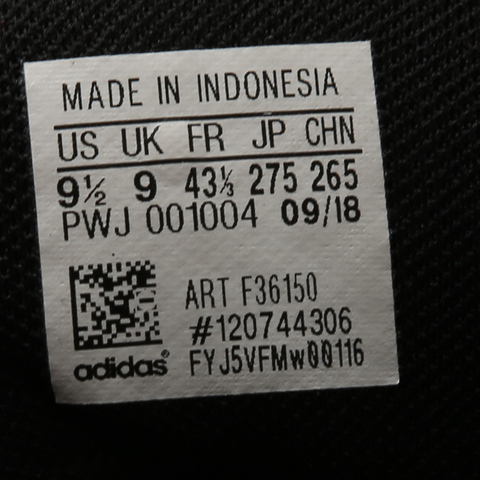 adidas阿迪达斯男子HOOPS 2.0 MID篮球场下休闲篮球鞋F36150
