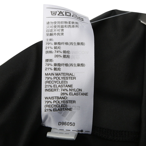 adidas阿迪达斯女子BT HR L AI紧身长裤D96050