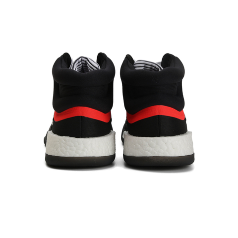 adidas阿迪达斯男子Marquee Boost篮球BOOST篮球鞋BB7822