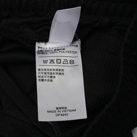 adidas阿迪达斯男子TMAC SHORT梭织短裤DP4940