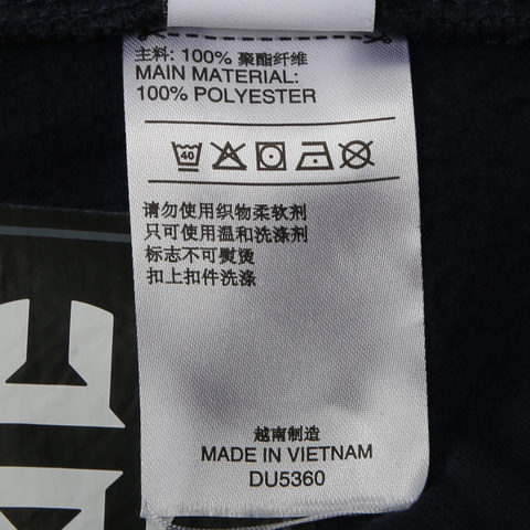 adidas阿迪达斯男子HARDEN PANT针织长裤DU5360