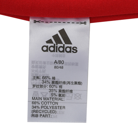 adidas阿迪达斯2021男婴童IN F CREW SET长袖套服GP0344