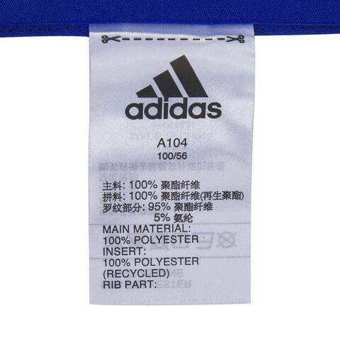 Adidas Kids阿迪达斯小童2021男小童LB TANK SET短袖套服H45142