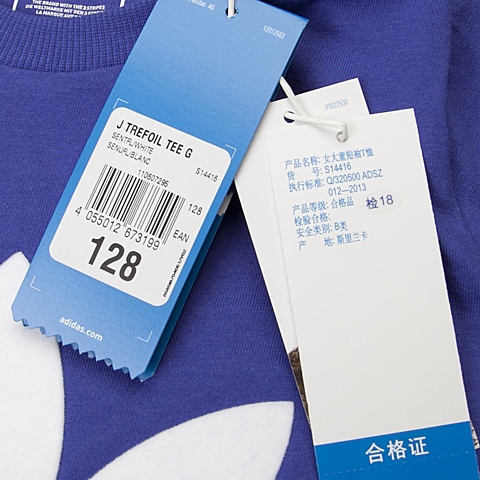 adidas阿迪三叶草专柜同款女童三叶草系列T恤S14416