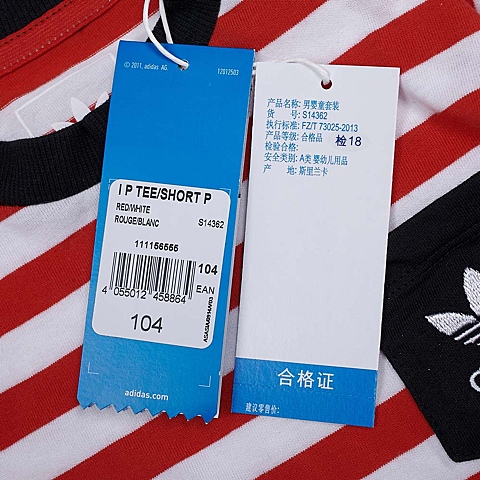 adidas阿迪三叶草专柜同款男童三叶草系列套服S14362
