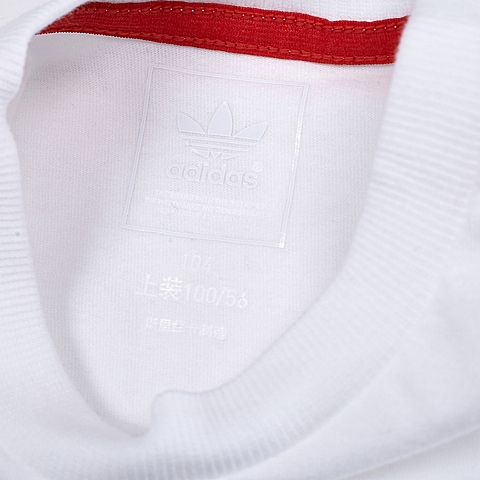 adidas阿迪三叶草专柜同款男童三叶草系列套服S14367