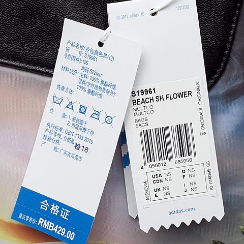 adidas阿迪三叶草新款女子手提包S19961