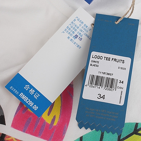 adidas阿迪三叶草新款女子三叶草系列T恤S18505