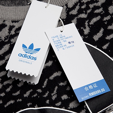 adidas阿迪三叶草新款女子三叶草系列针织衫AB2748