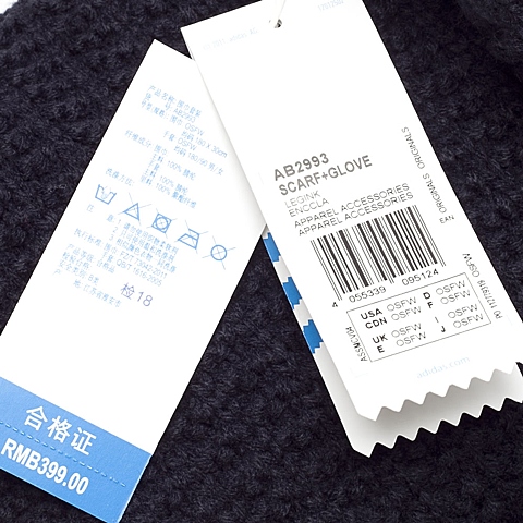 adidas阿迪三叶草新款女子围巾套装AB2993