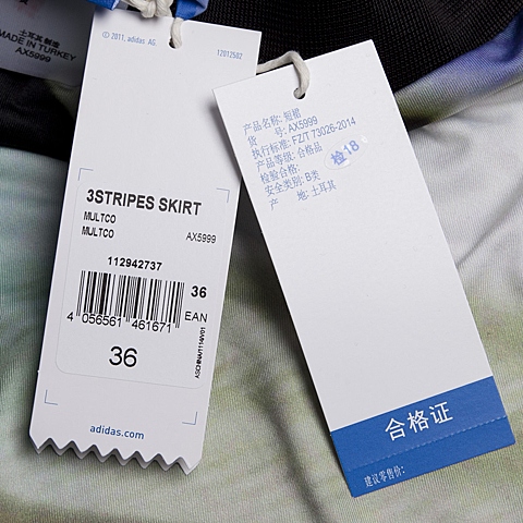 adidas阿迪三叶草新款女子三叶草系列短裙AX5999