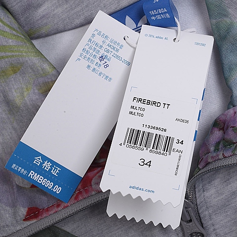 adidas阿迪三叶草新款女子三叶草系列针织外套AK0636