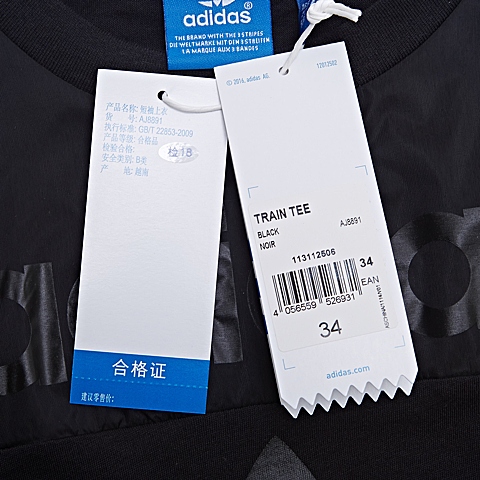 adidas阿迪三叶草新款女子三叶草系列短袖T恤AJ8891