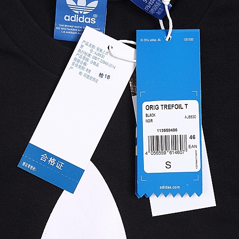 adidas阿迪三叶草新款男子三叶草系列短袖T恤AJ8830