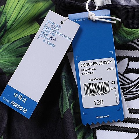 adidas阿迪三叶草专柜同款男大童短袖T恤AJ0278