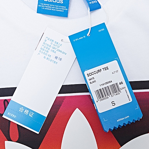 adidas阿迪三叶草新款男子三叶草系列T恤AJ7137