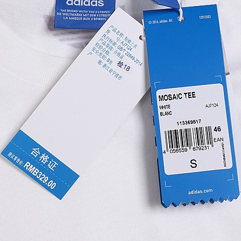 adidas阿迪三叶草新款男子三叶草系列T恤AJ7124