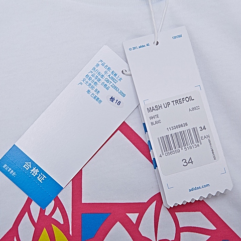 adidas阿迪三叶草新款女子三叶草系列短袖T恤AJ8922