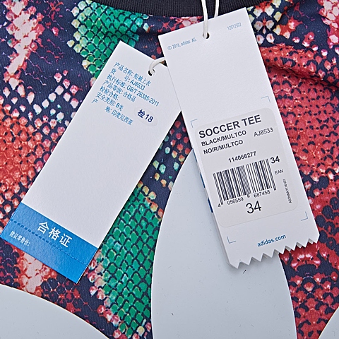 adidas阿迪三叶草新款女子三叶草系列短袖T恤AJ8533