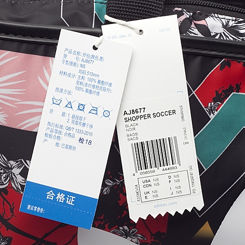 adidas阿迪三叶草新款女子三叶草系列拎包AJ8677