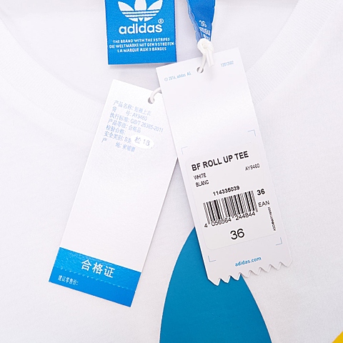 adidas阿迪三叶草新款女子三叶草系列短袖T恤AY9460