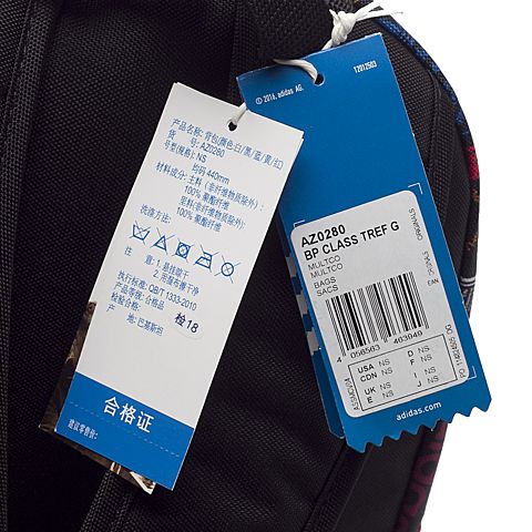 adidas阿迪三叶草新款中性三叶草系列背包AZ0280